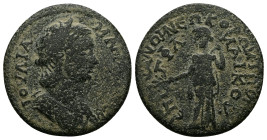 Lydia, Tralles. Julia Mamaea, AD 222–235. AE. 13.92 g. 29.21 mm. Reign of Severus Alexander. Magistrate, Flavius Naikos, grammateus.
Obv: ΙΟΥΛΙΑ ΜΑΜƐ...