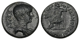 Phrygia, Sebaste. Nero, AD 54-68. AE. 4.83 g. 18.46 mm. Ioulios Dionysios, magistrate.
Obv: ΣΕΒΑΣΤΟΣ. Draped bust of Nero, right.
Rev: ΣΕΒΑΣΤΗΝΩΝ ΙΟΥΛ...