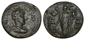 Pamphylia, Perge. Maximus as Caesar, AD 235-238. AE. 4.73 g. 20.55 mm.
Obv: Κ Γ ΙΟΥ ΟΥ ΜΑΞΙΜΟϹ. Laureate, draped and cuirassed bust of Maximus, right...