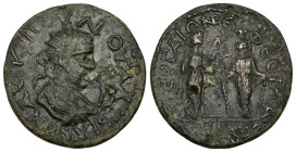 Pamphylia, Perge. Valerian I. AD 253–260. AE. 14.03 g. 32.05 mm. Homonoia with Ephesus.
Obv: ΑVT ΚΑΙ ΠOV ΛΙ OVAΛЄPIANON. Laureate and cuirassed bust o...