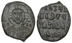 Anonymous Follis, Class A1. John I, AD 969-876. AE, Follis. 6.96 g. 25.95 mm. Constantinopolis.
Obv: [+ЄMMA- NOЧHΛ]. Nimbate bust of Christ facing, we...