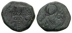 Manuel I Comnenus, AD 1143-1180. AE, Tetarteron. 4.81 g. 21.49 mm. Thessalonica.
Obv: [Γεόρ]γιος. Half-length of St George holding a spear and shield....
