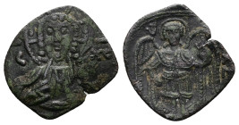 Latin Rulers of Constantinople. AD 1204-1261. AE, Trachy. 1.82 g. 16.24 mm. Constantinople.
Obv: Nimbate bust of Christ facing, wearing tunic and pall...