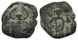 Empire of Nicaea. John III Ducas-Vatatzes, AD 1222-1254. AE, Tetarteron. 1.45 g. 18.65 mm. Magnesia. 
Obv: Head of cherub with four wings, facing.
Rev...