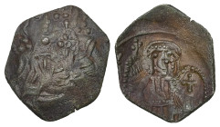 Emperor of Trebizond. Michael (?), AD 1344-1349. AE, Trach. 1.33 g. 19.89 mm.
Obv: Half-length figure of St. Eugenius, holding long cross. 
Rev: Drape...