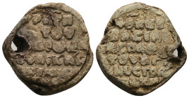 PB Byzantine lead seal of Basileios, mystographos krites of the hippodrome and ? (AD 11th century)
Obv: Inscription of six lines: Θ(εοτό)κε β(οήθει) Β...