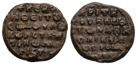 PB Byzantine seal of Constantine Promoundenos, magistros, judge of the Velum and of the Anatolikoi (AD 11th century)
Obv: Inscription of six lines: +...