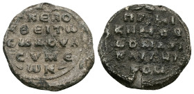 PB Byzantine seal of Symeon, primikerios, hebdomarios, and gerokomos (AD 10th–11th centuries)
Obv: Inscription of five lines: Κ(ύρι)ε βοήθει τῷ σῷ δο...