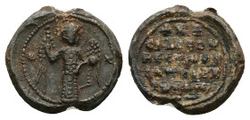 PB Byzantine seal of Basil Pediadites, vestes and katepano of Antioch? (AD 11th century)
Obv: The Archangel Michael standing, wings outspread, holdin...