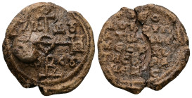 PB Byzantine seal of Theodotos hypatos and domestikos of the imperial trapeza (AD 8th century)
Obv: Cruciform invocative monogram (type V): Θεοτόκε β...
