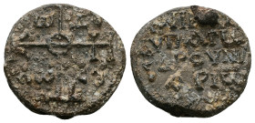 PB Byzantine seal of Niketas, hypatos and droungarios (AD 8th century)
Obv: Cruciform invocative monogram (type V): Θεοτόκε βοήθει; in the quarters: ...