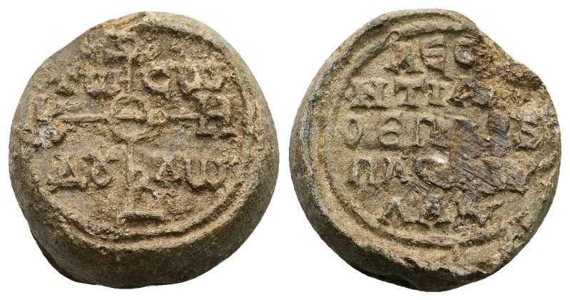 PB Byzantine lead seal of Leo apo eparchon and paraphylax (c. AD 8th century)
O...