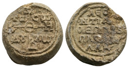 PB Byzantine lead seal of Leo apo eparchon and paraphylax (c. AD 8th century)
Obv: Cruciform invocative monogram (type V): Θεοτόκε βοήθει. In the qua...