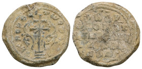 PB Byzantine lead seal of Bardas (AD 10th century)
Obv: A patriarchal cross (x at lower transverse bar) mounted on a base of three steps; fleurons in ...