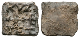 PB Mysia, Cyzicus. One drachm weight (1st century BC–2nd century AD)
Square in form, rounded corners. On the face, ornamented trident to r.; above, K...