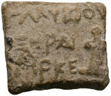 PB Eastern Mediterranean/Aegean. Mna weight (1st century BC–2nd century AD)
Square in form, rounded corners. On the face, inscription of three lines:...