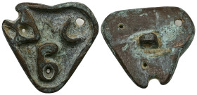 AE Byzantine bronze bread-stamp (AD 5th–6th centuries) 
Bronze bread-stamp containing three letters; handle on the plain back.
Weight: 23.10 g.
Diamet...