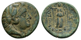 Thrace, Lysimacheia. AE, 3.66 g 18.59 mm. Circa 309-220 BC. 
Obv: Head of Herakles right. 
Rev. ΛΥΣΙΜΑΧΕΩΝ; Nike standing left, holding wreath and pal...