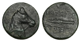 Kings of Bithynia, Nikomedeia, Prusias II Kynegos. Ae, 1.51 g 12.27 mm. Circa 182-149 BC.
Obv: Head of horse right.
Rev: ΒΑΣΙΛΕΩΣ / ΠΡΟΥΣΙΟΥ. Club rig...