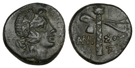 Pontos, Amisos. Ae, 3.61 g 16.67 mm. Circa 85-65 BC. 
Obv: Head of Dionysos right, wearing ivy wreath 
Rev: AMIΣΟΥ, filleted thyrsos, monogram to righ...