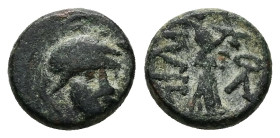 Troas, Ilion. Ae, 2.07 g 11.85 mm. Circa 1st century BC.
Obv: Helmeted head of Athena facing slightly right.
Rev: ΙΛΙ. Athena Ilias advancing right, h...