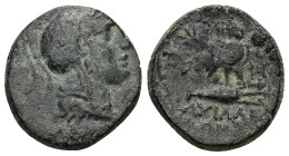 Ionia, Priene. 8.16 g 22.18 mm. Circa 150-125 BC. Achilleides magistrate
Obv: Helmeted head of Athena right 
Rev: ΠPIH / AXIΛΛEIΔHΣ, owl standing righ...
