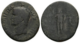 Hadrian?, AD 117-138. AE, As. 11.10 g. 29.38 mm. Rome.
Obv: Bare head of Hadrian, left.
Rev: Uncertain.
Fine.