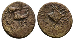 Kings of Thrace. Rhoemetalkes I, with Augustus, Circa 11 BC-AD 12. AE. 3.10 g. 18.30 mm.
Obv: ΣΕΒΑΣΤΟΥ. Fasces
Rev: ΒΑ ΡΟΙΜΗΤΑΛΚΟΥ. Sella curulis and ...