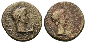 Kings of Thrace, Rhoemetalkes I, circa 11 BC-AD 12. AE. 7.00 g. 21.18 mm.
Obv: ΚΑΙΣΑΡΟΣ ΣΕΒΑΣΤΟΥ. Laureate head of Augustus, right; in front, capricor...