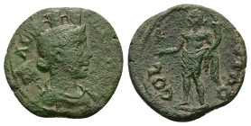Troas, Alexandria. Pseudo-autonomous, Time of Trebonianus Gallus (AD 251-253) or Valerian I (AD 253-260). AE. 5.34 g. 21.55 mm.
Obv: ALEX TROA. Draped...