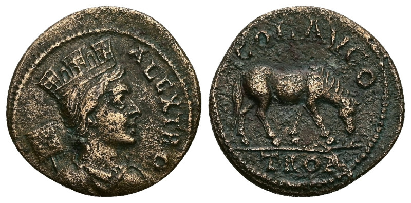 Troas, Alexandria. Pseudo-autonomous. Time of Trebonianus Gallus or Valerian I (...
