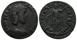 Mysia, Germe. Tranquillina, AD 241-244. AE. 12.77 g. 30.54 mm.
Obv: ΦΟΥΡ ΤΡΑΝΚΥΛΛΙΝΑ ϹΑΒ. Diademed and draped bust of Tranquillina, right.
Rev: ƐΠΙ ΑΡ...
