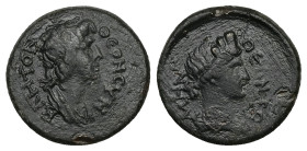 Mysia, Pergamum. Pseudo-autonomous issue, circa AD 40-60. AE. 3.35 g. 18.21 mm.
Obv: ΘƐΟΝ ϹΥΝΚΛΗΤΟΝ. Draped bust of Senate, from front, right; star be...