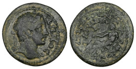Lydia, Bagis. Pseudo-autonomous, Time of Septimius Severus, (AD 193-211). AE. 4.59 g. 22.07 mm. Gaios, archon.
Obv: ΔHMOC. Laureate bust of Demos, rig...