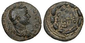 Commagene, Samosata. Hadrian, AD 117–138. AE. 3.53 g. 20.05 mm.
Obv: ΑΔΡΙΑΝΟϹ ϹΕΒΑϹΤΟϹ. Laureate and cuirassed bust of Hadrian, r., with paludamentum....