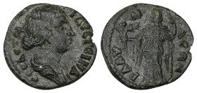 Lydia, Blaundus. Faustina II, c. AD 161–176. AE. 4.17 g. 20.71 mm. Reign of Marcus Aurelius.
Obv: ΦΑVϹΤƐΙΝΑ ϹƐΒΑϹΤΗ (Φ shaped as ·Ι·). Draped bust of ...
