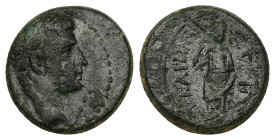 Phrygia, Eucarpia. Augustus or Tiberius. AE. 4.83 g. 16.89 mm. Magistrate, Lykidas Euxenou.
Obv: [ΣΕΒΑΣΤΟΣ]. Laureate head of Augustus (?) or Tiberius...