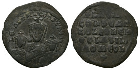 Basil I the Macedonian, Leo VI and Constantine VII, AD 867-886. AE, Follis. 6.00 g. 29.64 mm. Constantinople.
Obv: + LЄOҺ bASIL COҺST [AЧGG]. Basil I,...