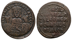 Basil I the Macedonian, Leo VI and Constantine VII, AD 867-886. AE, Follis. 6.52 g. 29.70 mm. Constantinople.
Obv: + LЄOҺ bASIL COҺST [AЧGG]. Basil I,...