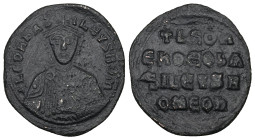 Leo VI the Wise, AD 886-912. AE, Follis. 3.80 g. 28.15 mm. Constantinople.
Obv: + LЄOҺЬAS-ILЄVSROM. Frontal bust of Leo VI with short beard wearing ch...