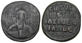 Anonymous Follis, Class A2. Basil II and Constantine VIII, AD 976-1025. AE, Follis. 9.44 g. 28.43 mm. Constantinopolis.
Obv: [+Є]MMA- NOЧ[HΛ]. Nimbate...