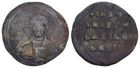 Anonymous Follis, Class A2. Basil II and Constantine VIII, AD 976-1025. AE, Follis. 10.83 g. 27.38 mm. Constantinopolis.
Obv: +ЄMMA- [NOЧHΛ]. Nimbate ...