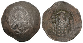 John II Comnenus (?), AD 1118-1143. BI, Aspron Trachy. 4.08 g. 29.25 mm. Constantinople.
John II Comnenus (?), 1118-1143 AD. BI, Aspron Trachy. 4.86 g...