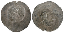 John II Comnenus (?), AD 1118-1143. BI, Aspron Trachy. 5.35 g. 30.26 mm. Constantinople.
John II Comnenus (?), 1118-1143 AD. BI, Aspron Trachy. 4.86 g...