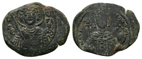 Manuel I Comnenus, AD 1143-1180. AE, Tetarteron. 2.75 g. 22.76 mm. Thessalonica.
Obv: Γεόργιος.Half-length of St George holding a spear and shield.
Re...