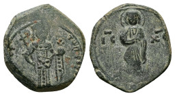 John II Comnenus, 1118-1143 AD. AE, Tetarteron. 3.73 g. 19.08 mm. Constantinople.
Obv: IC-X[C]. Christ nimbate, standing facing on footstool, wearing ...