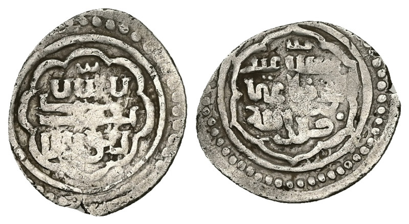 Islamic Coin. 1.13 g. 18.78 mm.