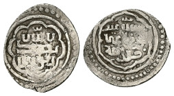 Islamic Coin. 1.13 g. 18.78 mm.