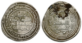 Islamic Coin. 1.88 g. 26.28 mm.