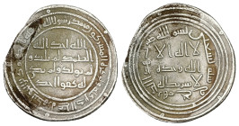 Islamic Coin. 2.03 g. 27.27 mm.